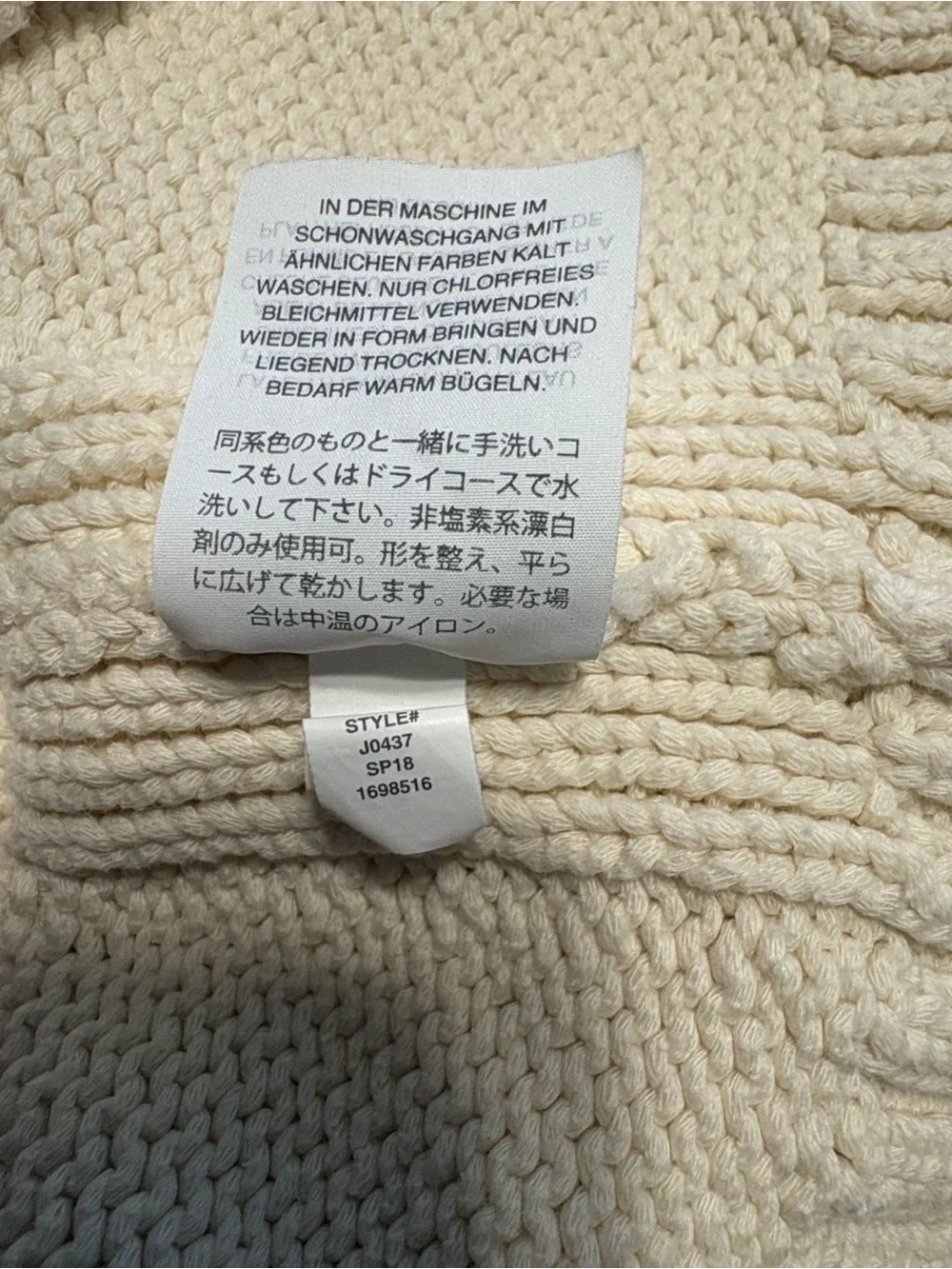 J. Crew 1988 Rollneck Sweater Size Large Cream Nautical Fisherman Preppy - Picture 7 of 7